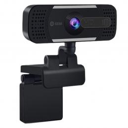 SKI - สกี จำหน่ายสินค้าหลากหลาย และคุณภาพดี | S-GEAR Original QCAM-M400 กล้อง Webcam Full HD 30FPS